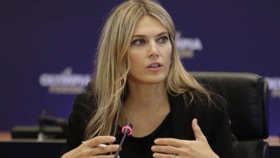 Κατεπείγουσα έρευνα σε Παναμά για εμβάσματα 20 εκατ. από Καϊλή ζητά η Ελλάδα - Η επιστολή της Αρχής και οι επίμαχες αναρτήσεις