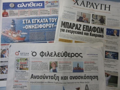 Κυπριακός Τύπος: Κρίση στην Αθήνα με παραίτηση Κοτζιά - Πρέσπες και Κυπριακό υπό τη διαχείριση Τσίπρα