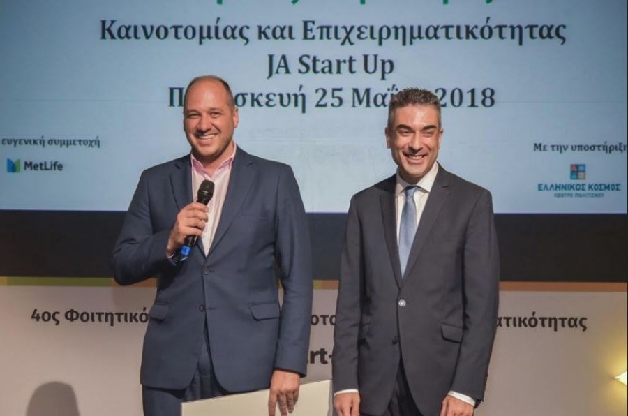 Η MetLife στηρίζει τη νεανική επιχειρηματικότητα στην Ελλάδα