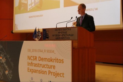 Χρηματοδότηση 24 εκατ. ευρώ από την ΕΤΕπ για την ανάπλαση του «Δημόκριτου»