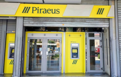 Η Πειραιώς και το MDA Ελλάς ενώνουν τις δυνάμεις τους για την υποστήριξη ατόμων με νευρομυϊκές παθήσεις