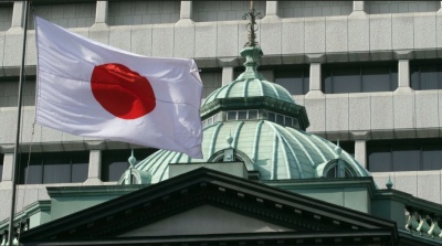 Ιαπωνία: Υποχώρησε η καταναλωτική εμπιστοσύνη το δ΄ 3μηνο 2018 - Στι -14,3 μονάδες ο δείκτης της Bank of Japan