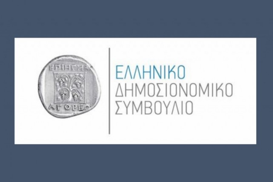 Ελληνικό Δημοσιονομικό Συμβούλιο: Στο 7,9% η ύφεση στο α' 6μηνο του 2020 - Η δημοσιονομική επιβάρυνση θα αυξηθεί