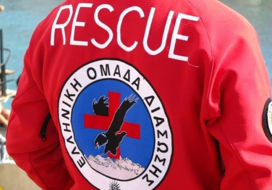 Διάσωση τραυματισμένης ορειβάτισσας στον Όλυμπο - Μεταφέρθηκε σε νοσοκομείο