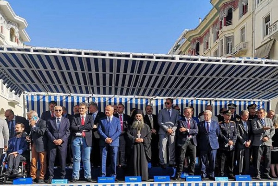 Θεσσαλονίκη: Ολοκληρώθηκε η μαθητική παρέλαση για την 28η Οκτωβρίου – Δηλώσεις Καράογλου, Τζιτζικώστα, Ζερβού