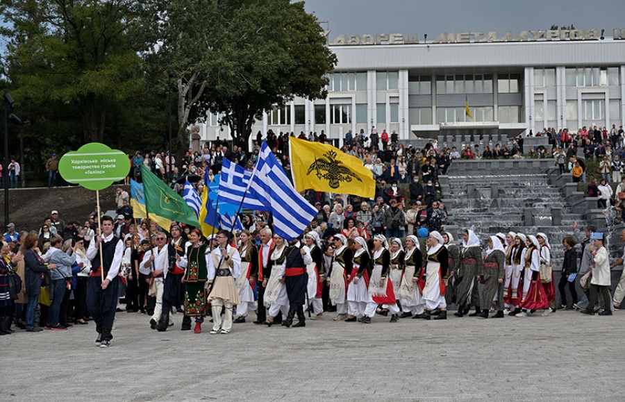 Σημαντική αναγνώριση: Η Ουκρανία εντάσσει την ημέρα εορτασμού των Ελλήνων Ομογενών στον Κατάλογο Άυλης Πολιτιστικής Κληρονομιάς