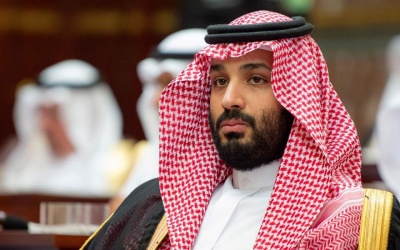 Η Σαουδική Αραβία καταργεί το μαστίγωμα ως μορφή τιμωρίας