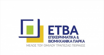 Τα Δικαστήρια δικαιώνουν την ΕΤΒΑ ΒΙΠΕ - Οι βυρσοδέψες της Θεσσαλονίκης πρέπει να πληρώσουν άμεσα 3 εκατ. ευρώ
