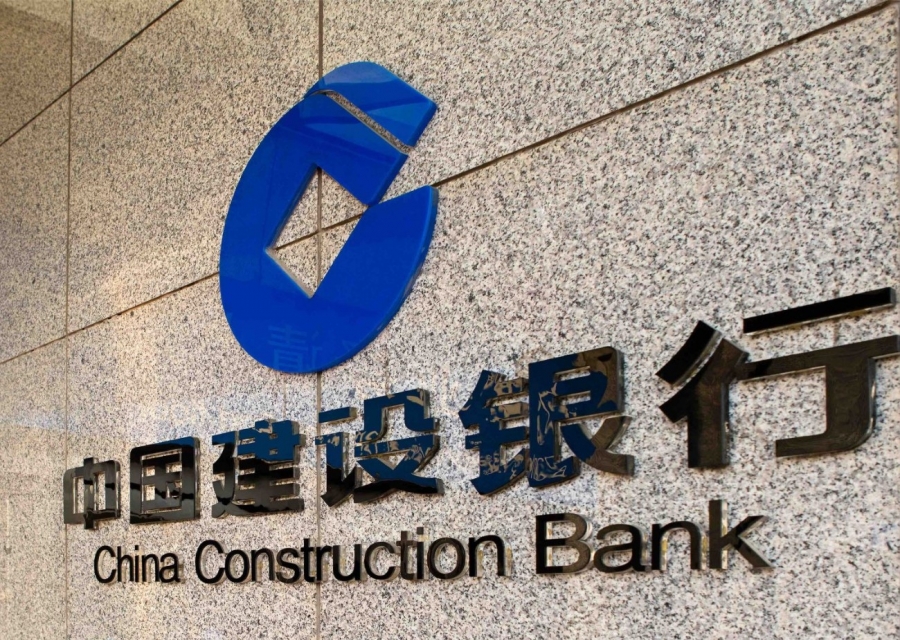 Άρχισαν τα όργανα - Το κραχ στην αγορά νικελίου οδηγεί την China Construction Bank σε «αθέτηση πληρωμών» για το μέταλλο