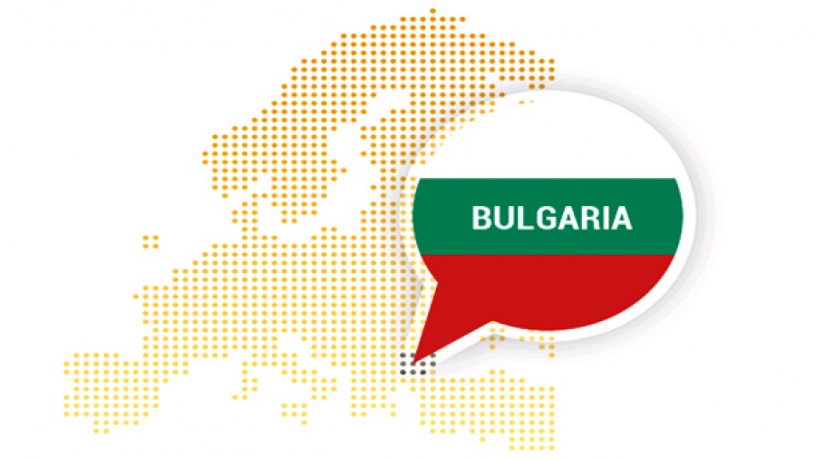 Βουλγαρία: Χιλιάδες εργαζόμενοι αντιμέτωποι με καθυστέρηση καταβολής μισθού