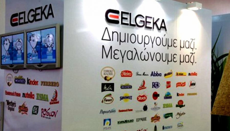 ΕΛΓΕΚΑ: Στα 10,5 εκατ. ευρώ τα EBITDA για το 9μηνο 2021