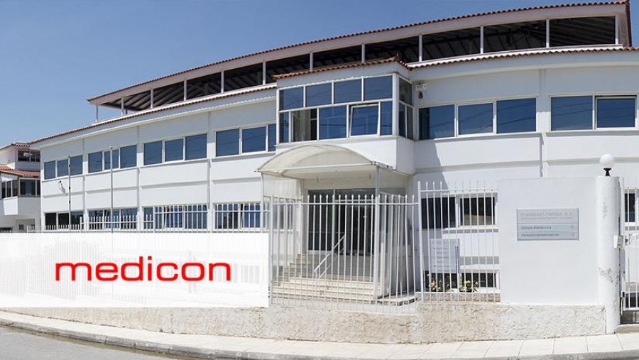 Medicon: Νέος Διευθυντής Πωλήσεων ο κ. Γιώργος Αντωνίου