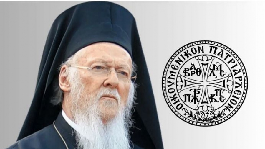 Arrogance from the Ecumenical Patriarchate: It 