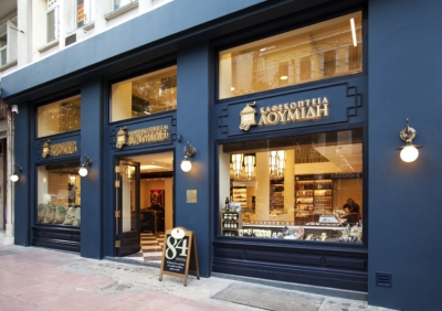 Στην αγορά του σερβιριζόμενου καφέ εισέρχονται τα Καφεκοπτεία Λουμίδη