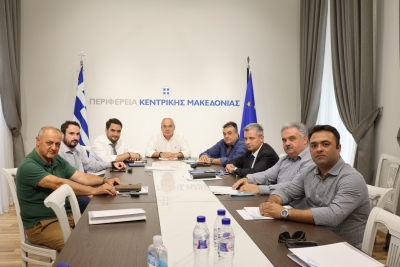 ΕΡΓΟΣΕ - Προπαρασκευαστικές εργασίες για τα έργα του Ανταγωνιστικού Διαλόγου με επίκεντρο τη Θεσσαλονίκη