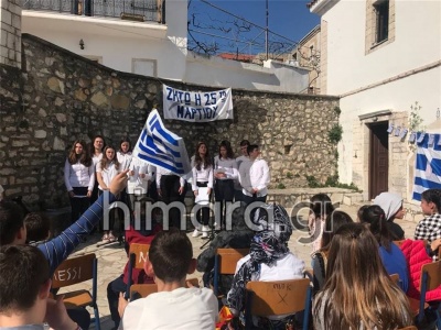 Οι Έλληνες της Αλβανίας γιόρτασαν την 25η Μαρτίου