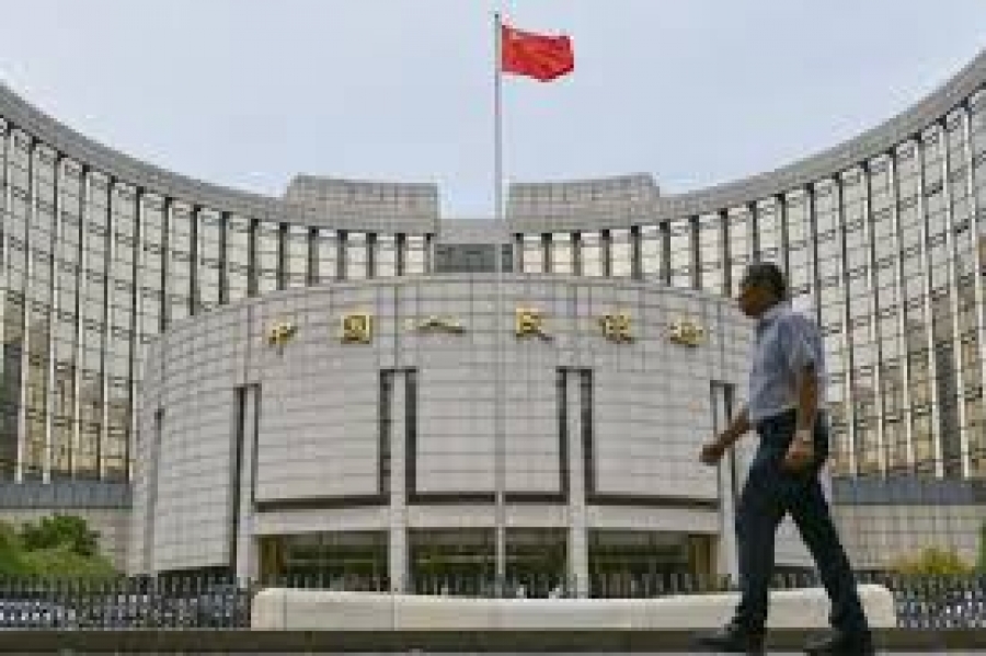 Κεντρική Τράπεζα Κίνας: Η οικονομία θα αντέξει την κατάρρευση της Evergrande – Παρακολουθούμε τους πιστωτικούς κινδύνους
