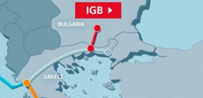 Ποιοι όμιλοι κατέθεσαν προσφορές για τον ελληνο - βουλγαρικό αγωγό φυσικού αερίου