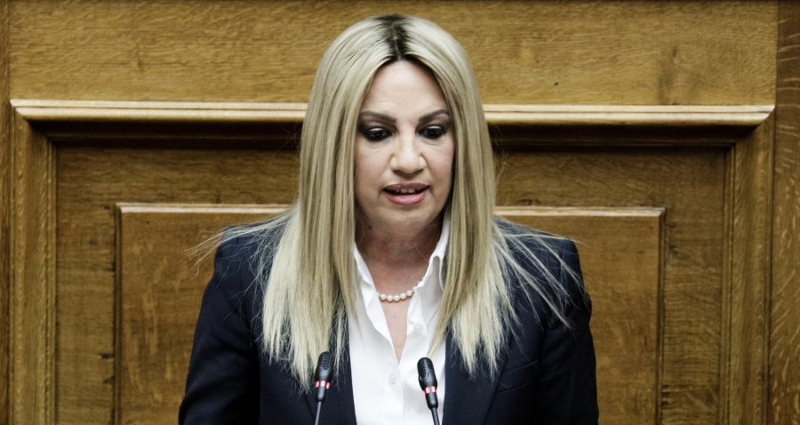 Γεννηματά: Εμβρόντητοι οι πολίτες παρακολουθούν το μπαράζ δολοφονιών από το οργανωμένο έγκλημα