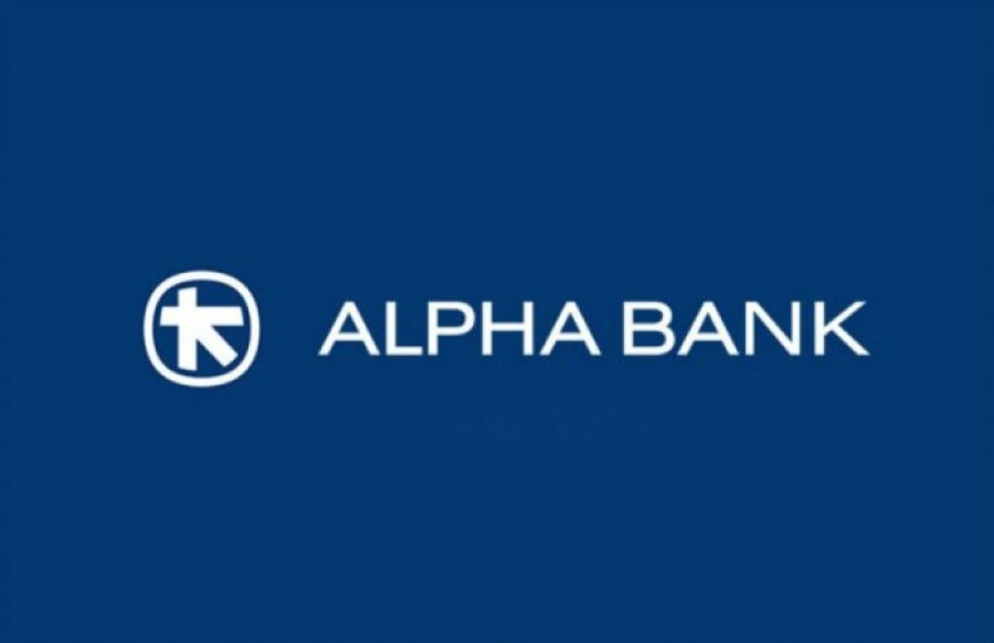 Η Alpha bank έχει κρυφό άσσο - Πως ένα αμερικανικό fund ανακατεύει την τράπουλα στο Galaxy των 10,6 δισ NPEs
