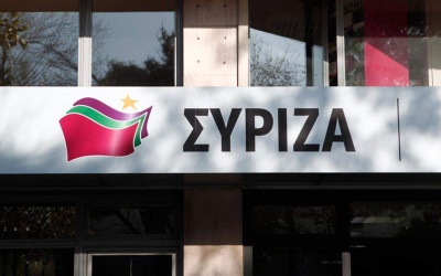 ΣΥΡΙΖΑ: Οι αντιφάσεις του Κυριάκου Μητσοτάκη