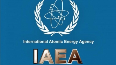 IAEA: Το Ιράν άρχισε να παράγει εμπλουτισμένο ουράνιο σε ποσοστό 60% στο εργοστάσιο του Φορντό