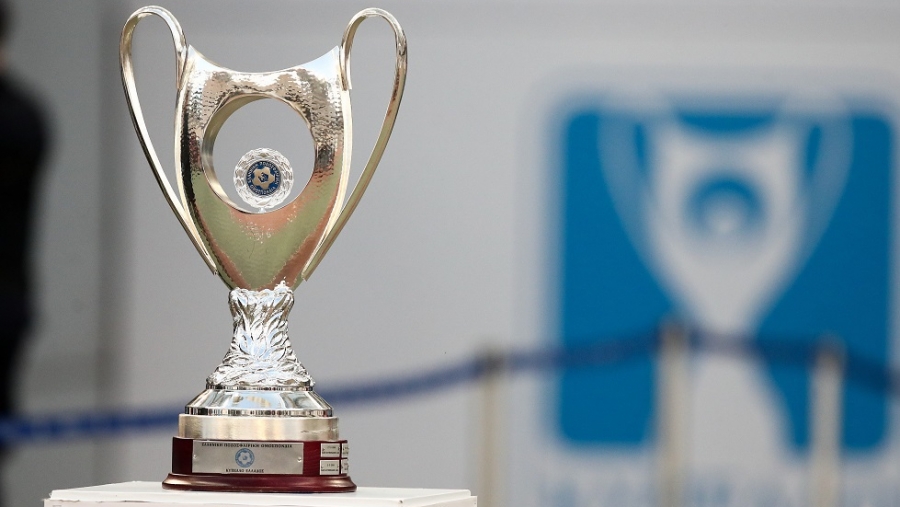Κύπελλο Ελλάδας: Κατευθείαν στην 6η φάση ΑΕΚ, Άρης, Ολυμπιακός και ΠΑΟΚ