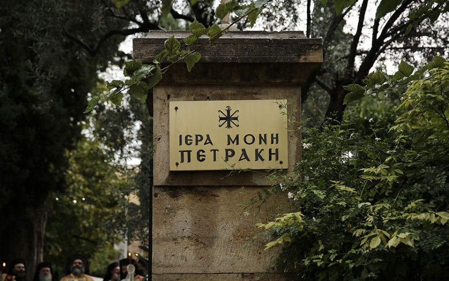 Ιερά Σύνοδος: Θα αναγνωσθεί εγκύκλιος στις εκκλησίες για «αποφυγή των αμβλώσεων»