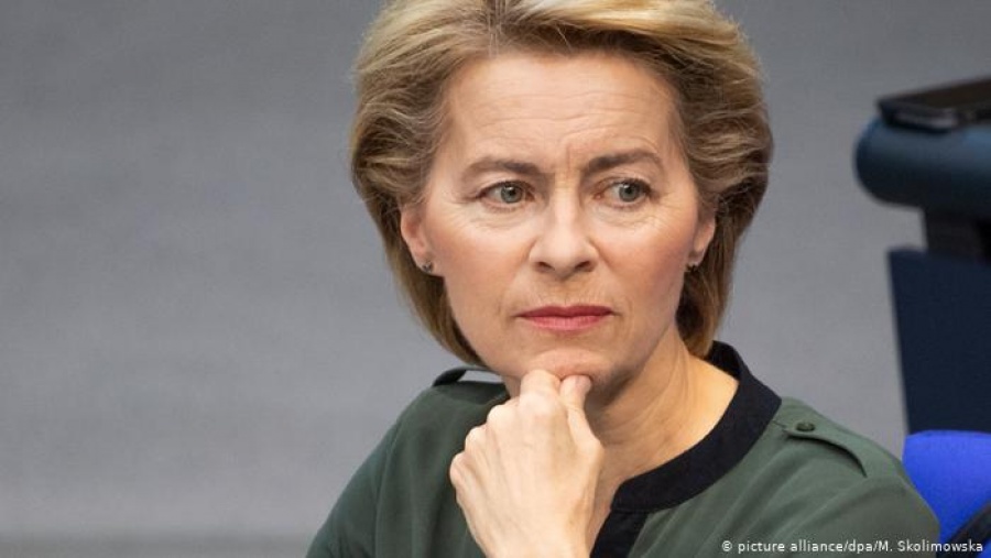 Von der Leyen (ΕΕ): Καταθέτει στην Εξεταστική Επιτροπή της Bundestag για σκάνδαλο επί υπουργίας της