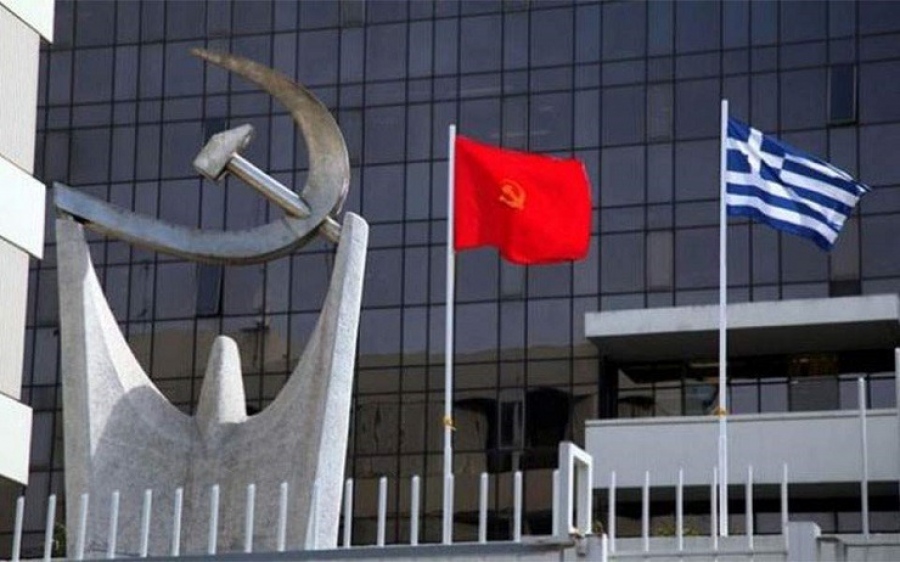 ΚΚΕ για επίθεση Μπέου σε Κασσελάκη: Αυτονόητος ο ποινικός και πειθαρχικός έλεγχο