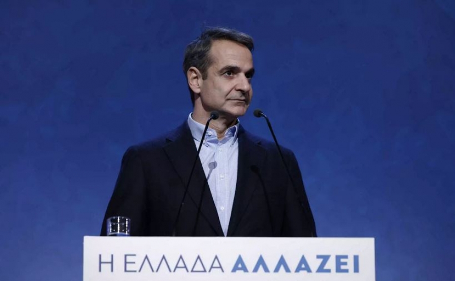 Μητσοτάκης: Η Ελλάδα έχει ανάγκη από στιβαρό τιμόνι – Εμείς κρατήσαμε σε σωστή πορεία το εθνικό σκάφος