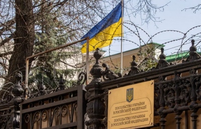 Η Ρωσία διασφαλίζει το απαραβίαστο των κτιρίων της ουκρανικής πρεσβείας στη Μόσχα