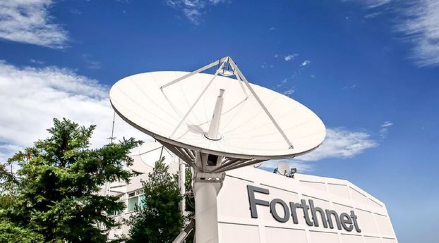 Forthnet: Αναστολή του δικαιώματος μετατροπής ομολογιών