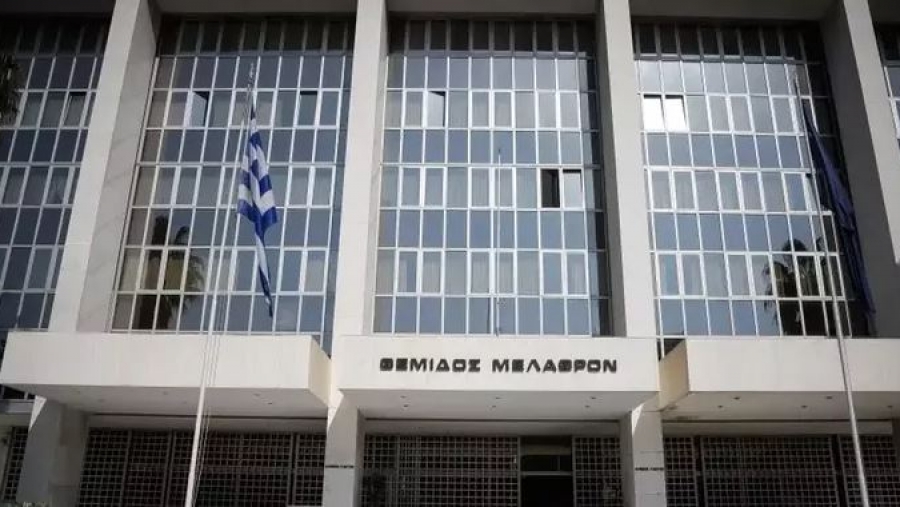 Συναγερμός στον Άρειο Πάγο μετά από τηλεφώνημα αγνώστου για βόμβα