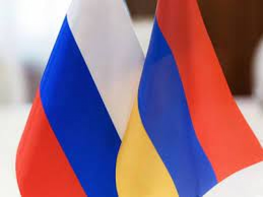 Ρωσία: Ιστορικοί οι δεσμοί με την Αρμενία, θα ενισχύσουμε τις διμερείς σχέσεις μας