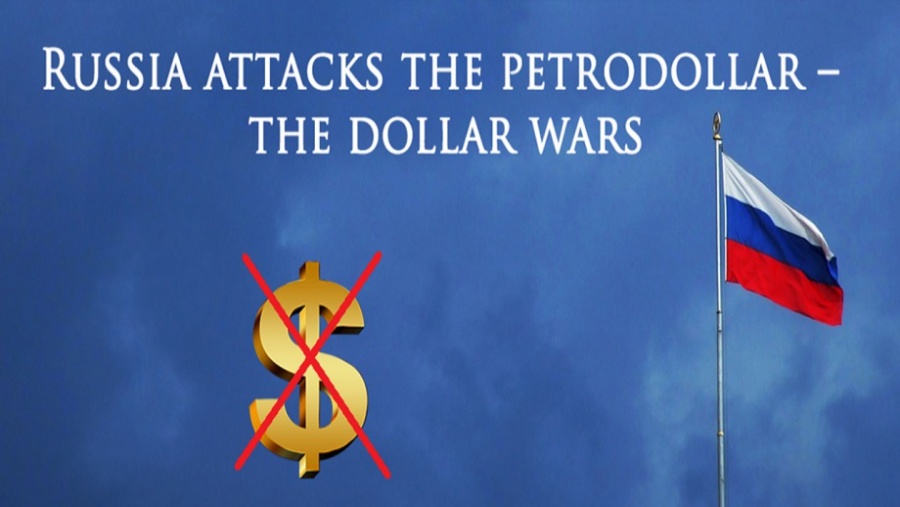 Η Ρωσία προετοιμάζει την αποδολαριοποίηση της οικονομίας της