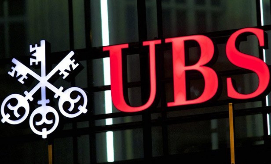 UBS: Η BOE θα διατηρήσει την διευκολυντική στάση και μετά την κρίση του κορωνοϊού