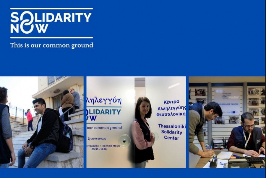 ΜΚΟ Solidarity Now: Καμία εμπλοκή στις δραστηριότητες Λιγνάδη και σε κυκλώματα μαστροπείας