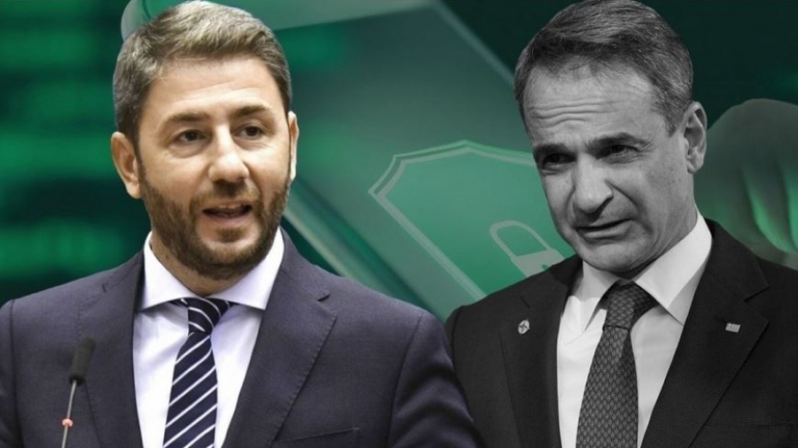 Υποκλοπές: Πολιτική θύελλα μετά την απόφαση του Αρείου Πάγου - Απασφάλισε ο Ανδρουλάκης, δείχνει Μητσοτάκη - Απάντηση κυβέρνησης