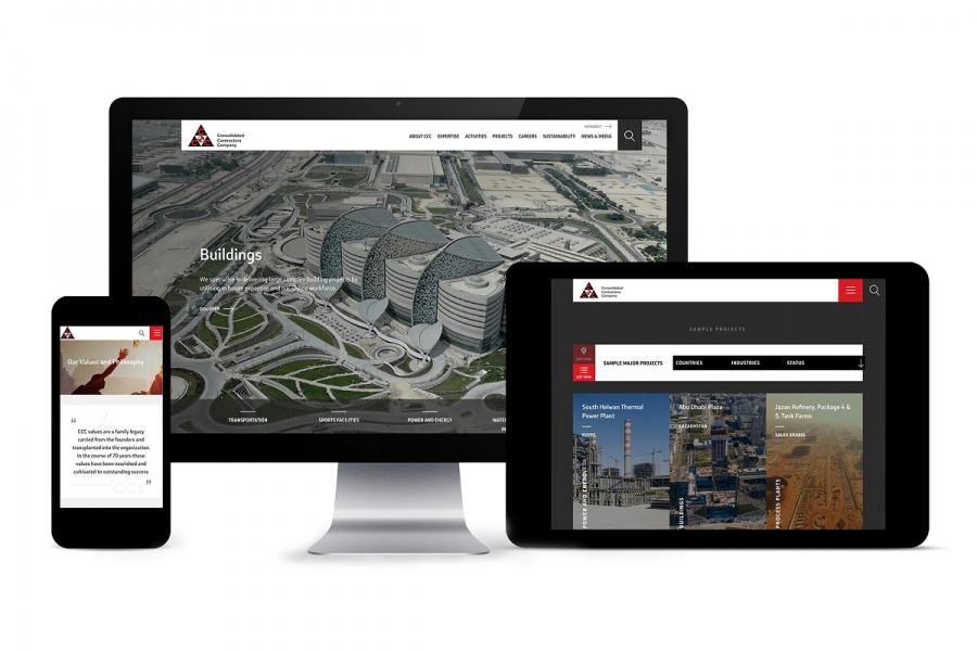 Η CCC εισέρχεται στη νέα ψηφιακή πραγματικότητα