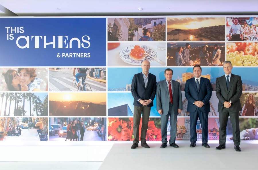 This is Athens & Partners: Η μεγάλη σύμπραξη για την ανάπτυξη της Αθήνας