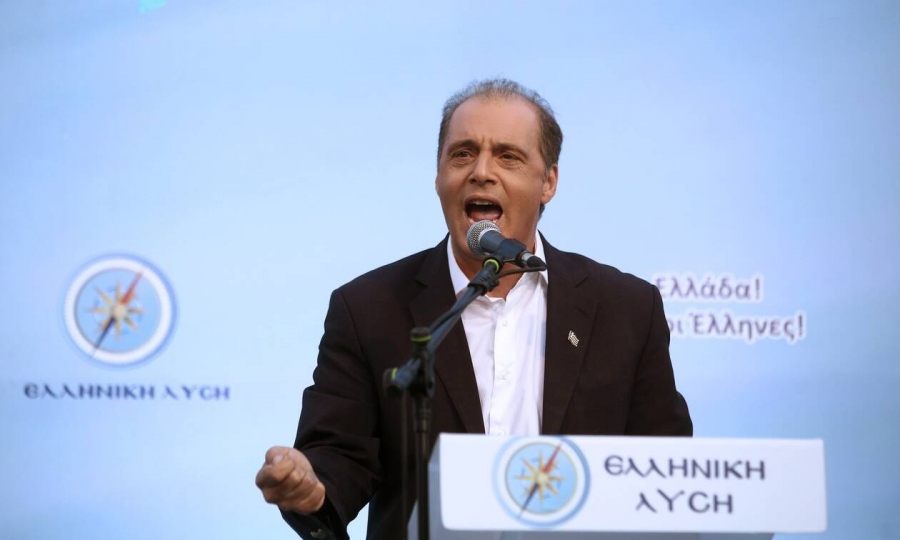 Κυβερνητικές παραιτήσεις ζητά η Ελληνική Λύση