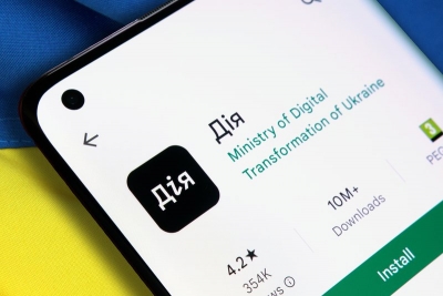 Στην Ουκρανία οι ΗΠΑ δεν χρηματοδοτούν μόνο όπλα, αλλά και την νέα ψηφιακή παγκόσμια διακυβέρνηση!