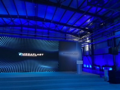 Εγκαινιάστηκε η νέα βιομηχανική μονάδα της MEGAPLAST στη Θήβα