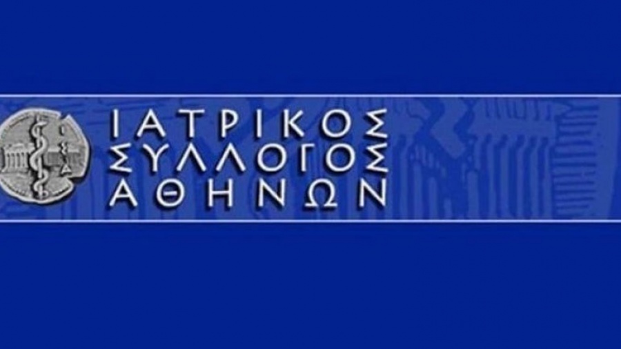Πρόσθετα μέτρα για τον κορωνοϊό ζητάει ο Ιατρικός Σύλλογος Αθηνών