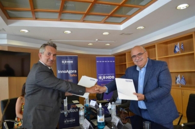 Ελληνική Αναπτυξιακή Τράπεζα: Μνημόνιο συνεργασίας με το PRAXI Network