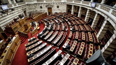 Στη δημοσιότητα σήμερα 11/5 τα πόθεν έσχες υπουργών και βουλευτών