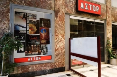 Διατηρητέα η χρήση των κινηματογράφων IDEAL και ΑΣΤΟΡ