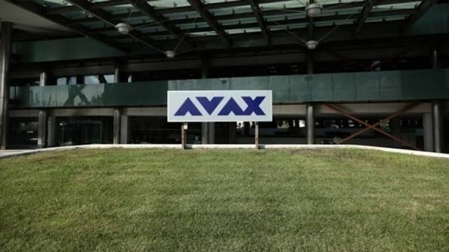 AVAX: Υπογραφή σύμβασης με το ΑΝΑΤΟΛΙΑ για την κατασκευή κτιρίου 4.500 τ.μ.