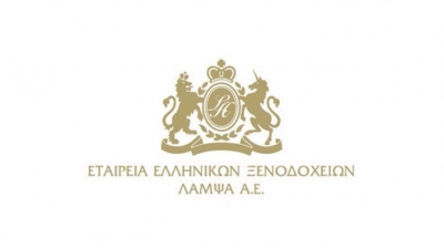 Μ. Δαμανάκη, Κ. Καρατζάς και Ν. Νανόπουλος στο νέο Διοικητικό Συμβούλιο της Λάμψα